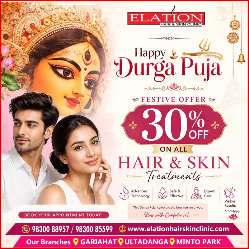 Durga Puja Offer Durga Puja Offer